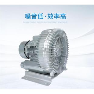 铝合金漩涡气泵 卧式漩涡增氧泵 水产养殖鱼塘增氧单叶池塘曝气泵