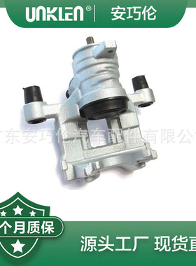 适用路虎揽胜极光2012 后制动钳右 LR113706 T2H37947 LR061380