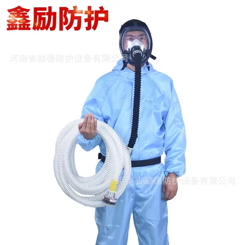 鑫励自吸式长管空气呼吸器防毒