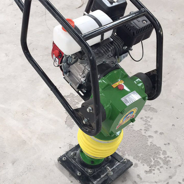 小型打夯机电动汽油柴油地面震动夯土夯实机125立式冲击夯打夯机,五金/工具,打夯机,淘宝优惠券,粉丝福利购,淘宝优惠卷