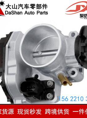 厂价节气门06A133064P 408237111016Z