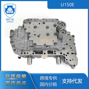 适用于丰田雷克萨斯汽车配件U150E波箱电磁阀变速箱阀体