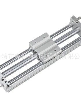 SMC亚德客型CY1S无杆气缸带导杆RMT10/20/25/32-100/200磁偶式MRU