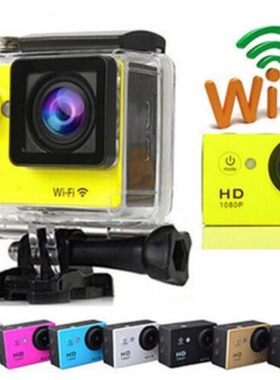 凌阳SJ4000wifi高清户外运动机1080P运动DV相机1200w像素