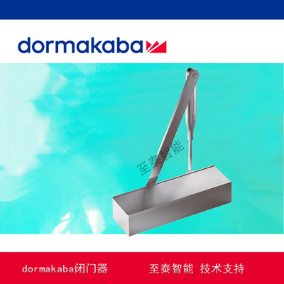 德国多玛闭门器dormakabaTS71不