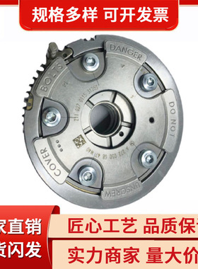 正时轮 适用于奔驰C级C350 M272 W164 C230  2720506847