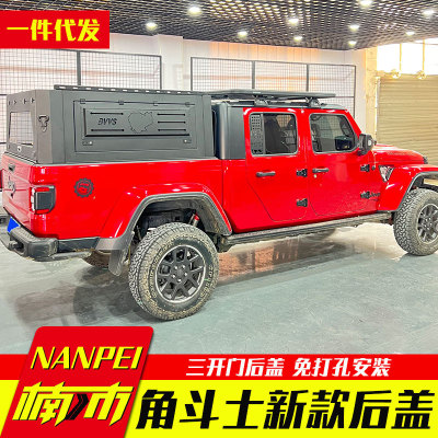 适用Jeep牧马人角斗士改装皮卡车