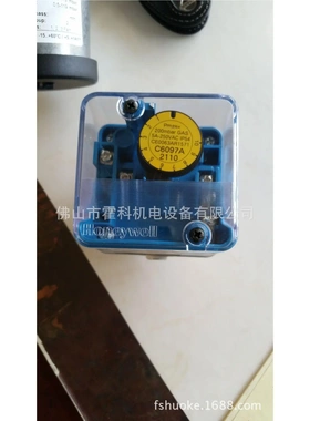 霍尼韦尔压力开关C6097A2110  .C6097A2210