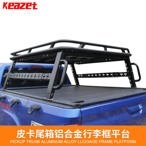 长城炮改装龙门架风骏57新宝典