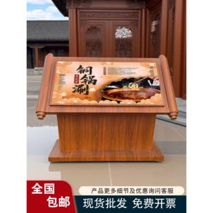 小区导视台斜面落地指示牌楼层索引景区覆古导示图户外导览平面图