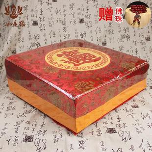 拜凳财神拜椅磕头跪拜垫拜佛垫家用寺院礼佛前莲花蒲团方佛家