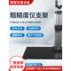 粗糙计支架Sj210通用可调平台Tr200粗糙计大理石支架平台