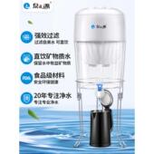 泉之源直饮净水桶办公室农村井水家用纯净水净水桶陶瓷滤芯净水机