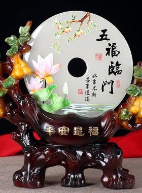 玄关隔断摆件客厅新房卧室酒柜电视柜茶几家居装饰品乔迁新居礼品