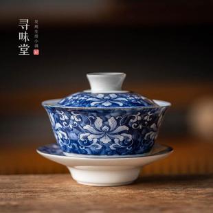 描金青花瓷盖碗｜高档三才碗釉下彩锦上添花家用茶盅茶碗功夫茶具