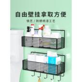 卫生间卫生纸厕纸盒洗脸巾纸巾挂墙架马桶上方免打孔壁挂式 置物架