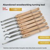 红箭一次性木转木工车刀车床空刀快换碳纤维手柄置换刀片真毅系列