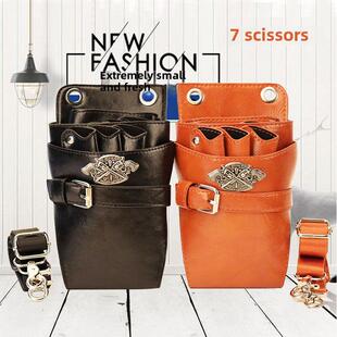 美发剪刀包腰包个性创意潮多功能理发工具包发型师专用高档覆古