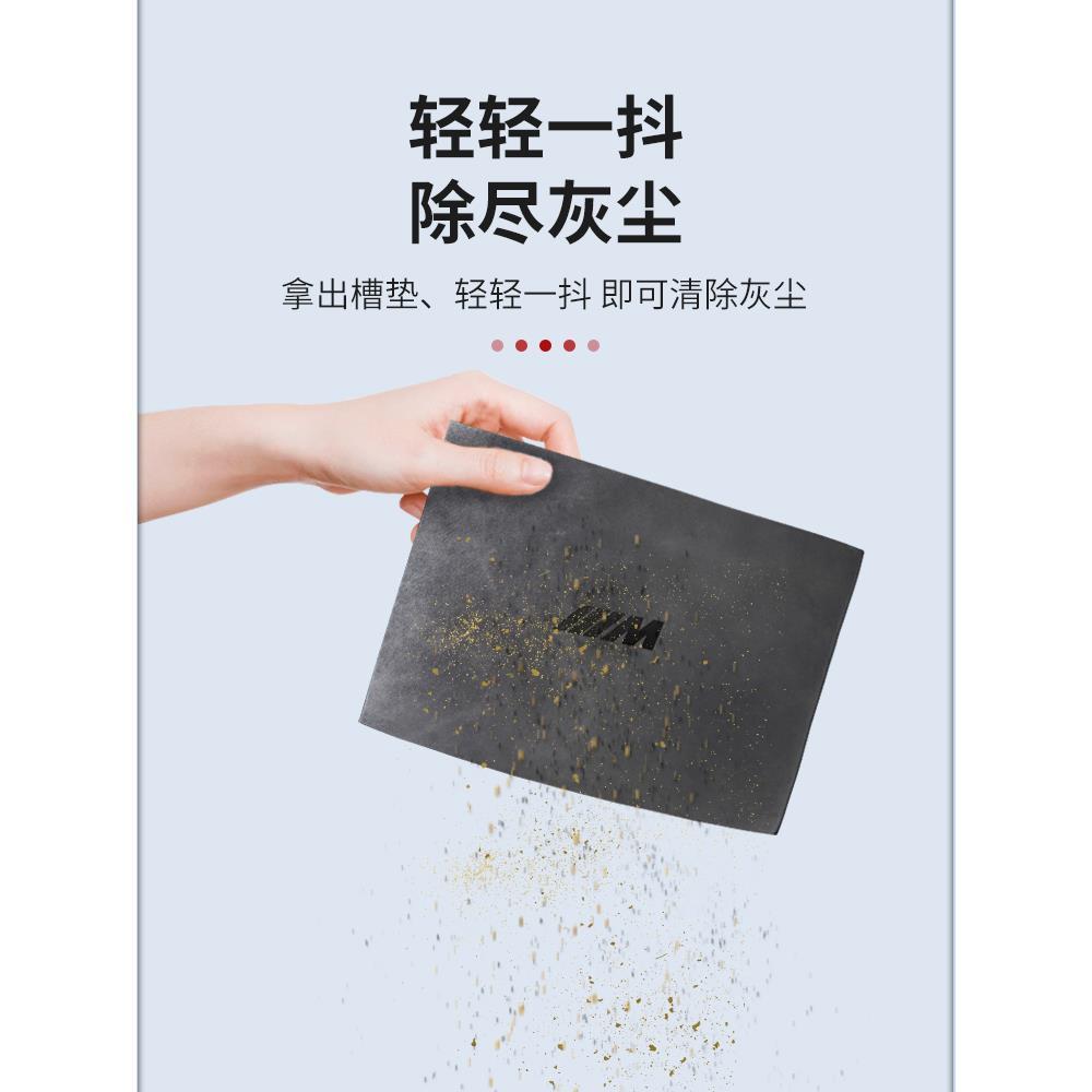专用捷达VS5汽车内装饰用品大全改装全车配件VS7门槽水杯垫2023款
