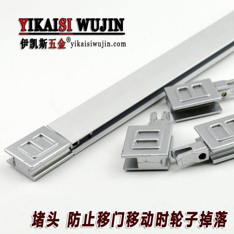 t玻璃移门滑轮展示柜推拉轮玻璃手机柜台轮子趟门滚轮轨道滑槽配