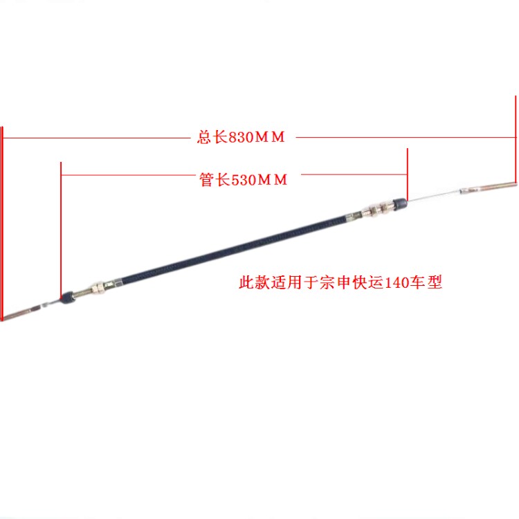 电动车手刹总成顺丰快递三轮车通用耐磨把宗申新鸽坐桶上原厂配件