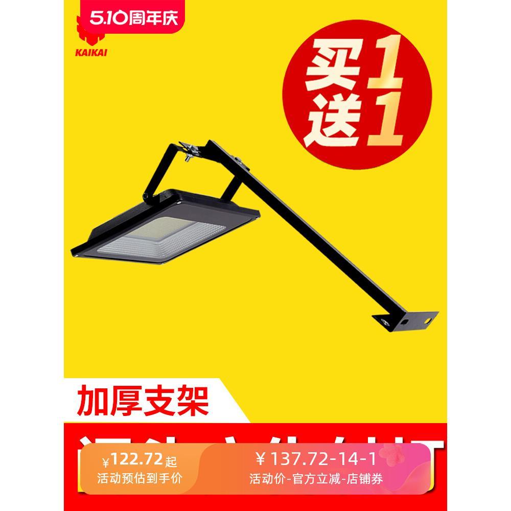 广告牌射灯户外防水店铺门牌商用门头照明牌匾招牌室外店招探照灯