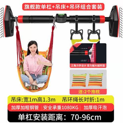 门上单杠家用室内儿童免打孔墙体引体向上器小孩单杆家庭健u.