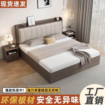新疆包邮现代简约实木床1.8米家用双人床主卧经济型床1.2米单人床