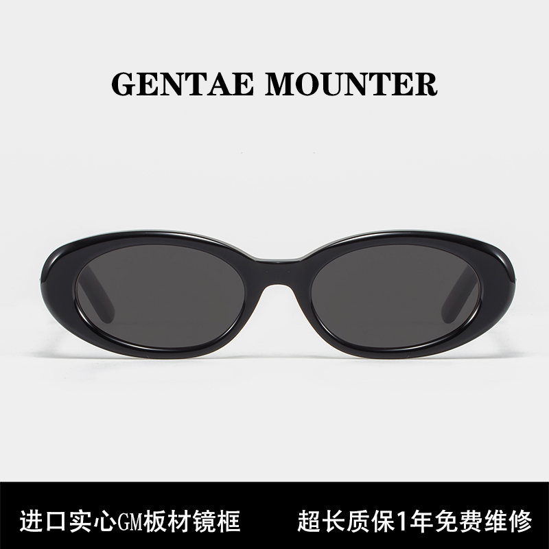 jennie墨镜女2024新款高级感防晒GM猫眼太阳镜防紫外线复古韩系潮