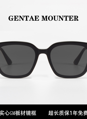 gm墨镜周杰伦同款palette高级小脸型女防紫外线遮阳板材眼镜男潮