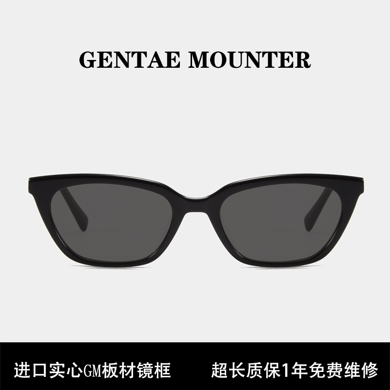 2024新款cookie王嘉尔同款GM墨镜男猫眼女太阳眼镜高级感防紫外线