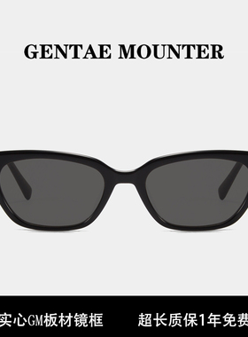 2024新款cookie王嘉尔同款GM墨镜男猫眼女太阳眼镜高级感防紫外线