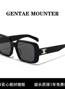 2025新款大方框墨镜CL40304太阳镜女张千章若楠同款显瘦防紫外线