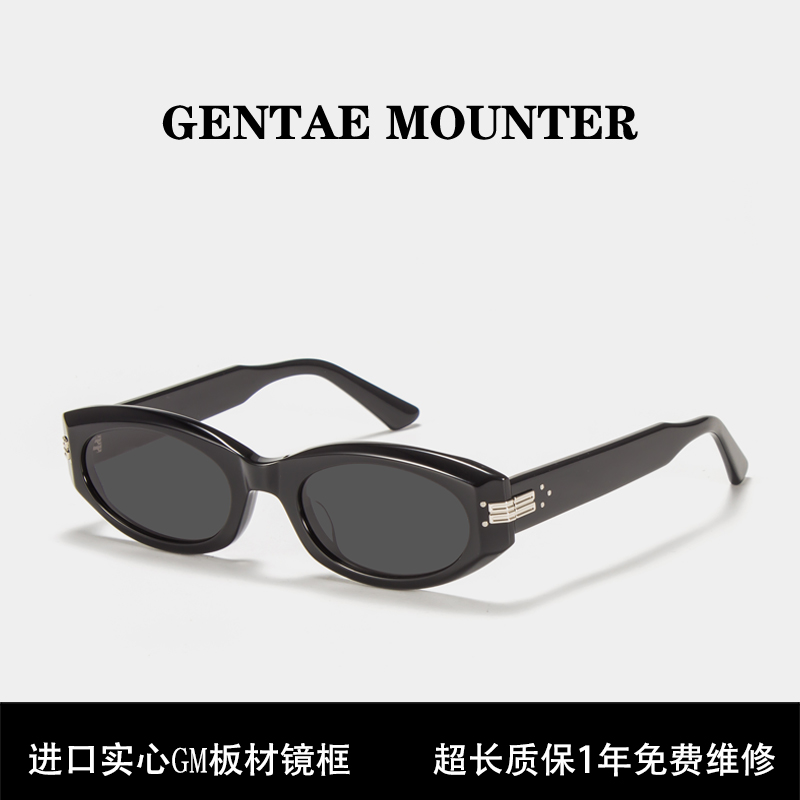 GM猫眼墨镜女高级感MASS花儿与少年秦岚同款太阳眼镜男可配近视潮