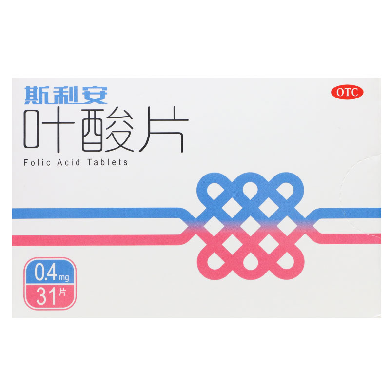【斯利安】叶酸片0.4mg*31片/盒图片