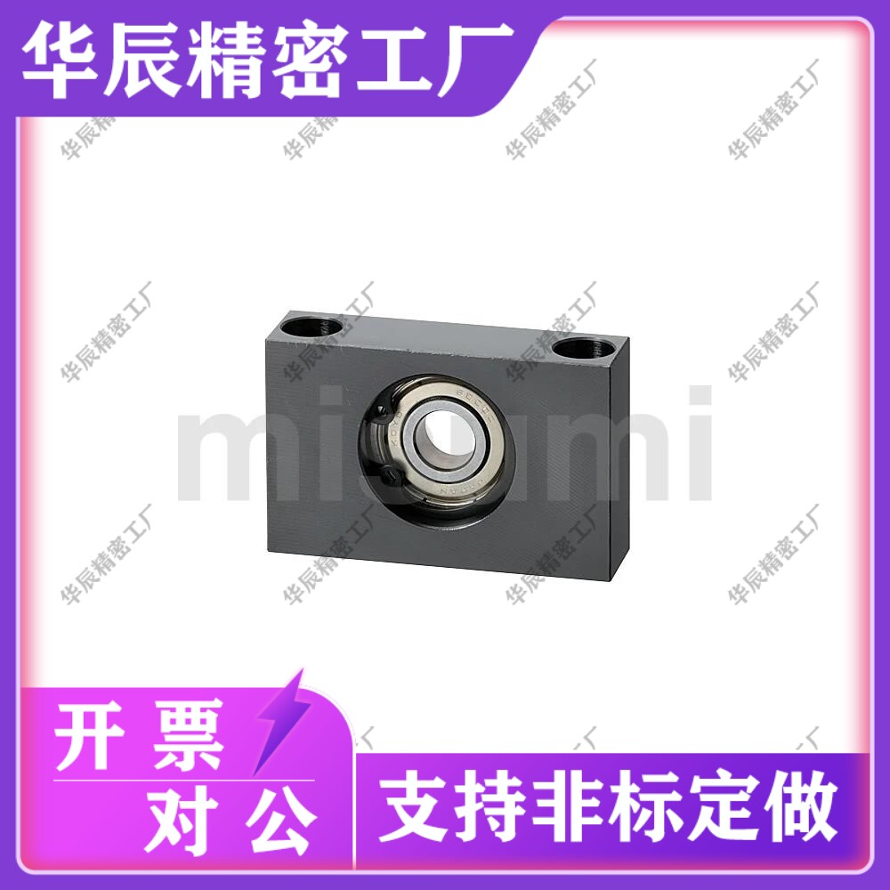 带座轴承 BG3KB L型 BGLFB600 623 6904 600XQL4 62004ZZ-25 30T