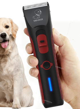 Dog Clippers Pets Cutting Machine Animal Trimmers Shaver Cat