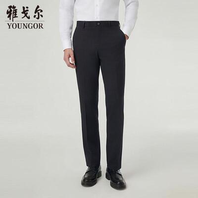 雅戈尔桑蚕丝免烫西裤男商务直筒