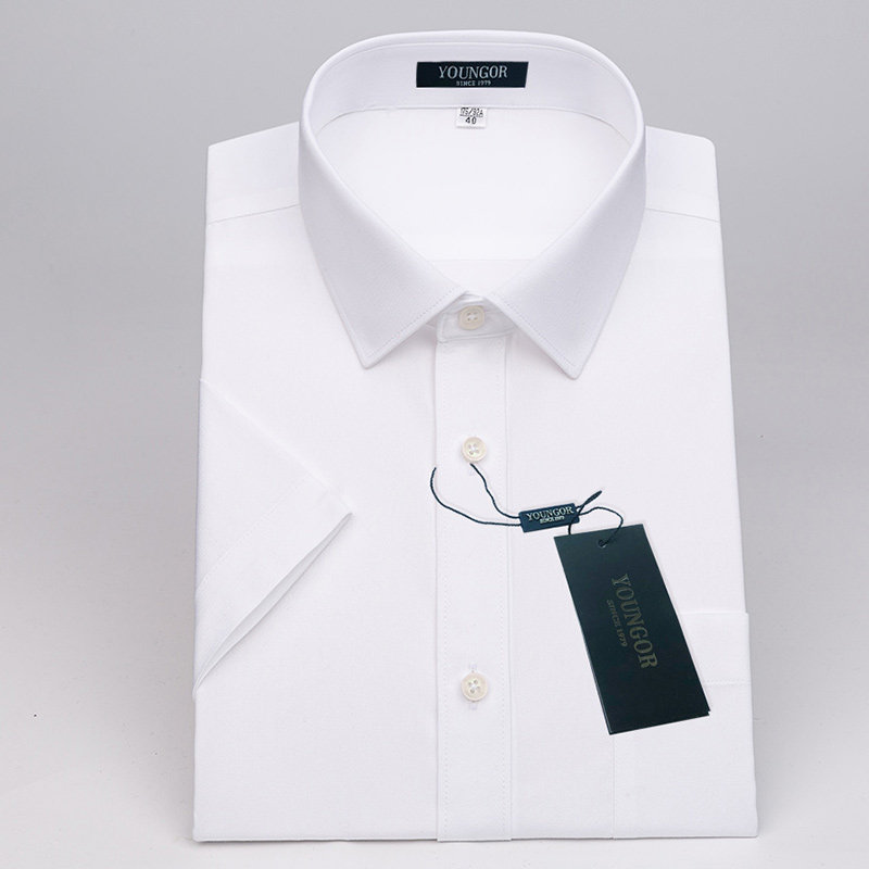 【DP免烫】雅戈尔官方2026高端新款商务休闲纯棉纯色男士长袖衬衫