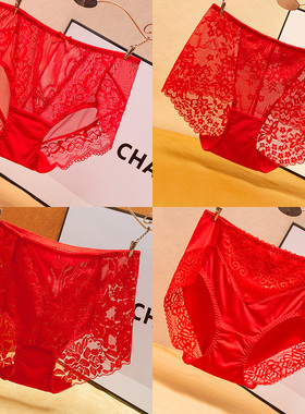 新品红色内裤女本命年纯棉裆中高腰蕾丝性感纯欲大码无痕新婚情调