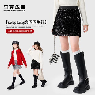 马克华菲女童半身裙儿童A字裙2026新款大童丝绒亮片短裙秋冬款FW