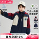 三防拼色外套3合1男童外套防风夹克 马克华菲童装 新品 优选