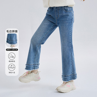 【新品优选】马克华菲女童喇叭裤毛边牛仔长裤加绒裤子儿童阔腿裤