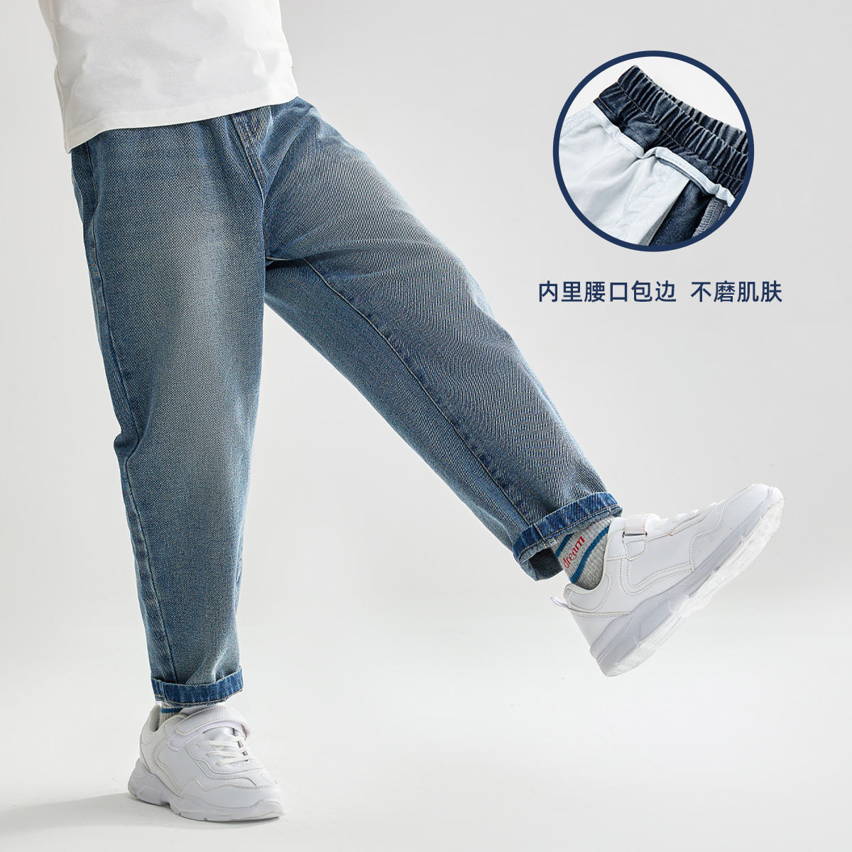 马克华菲宽松柔软耐磨水洗哈伦裤
