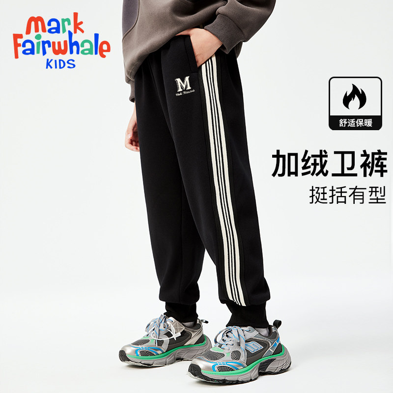 马克华菲2025秋冬季男女中大儿童学生加厚绒条纹织带卫裤束脚jz