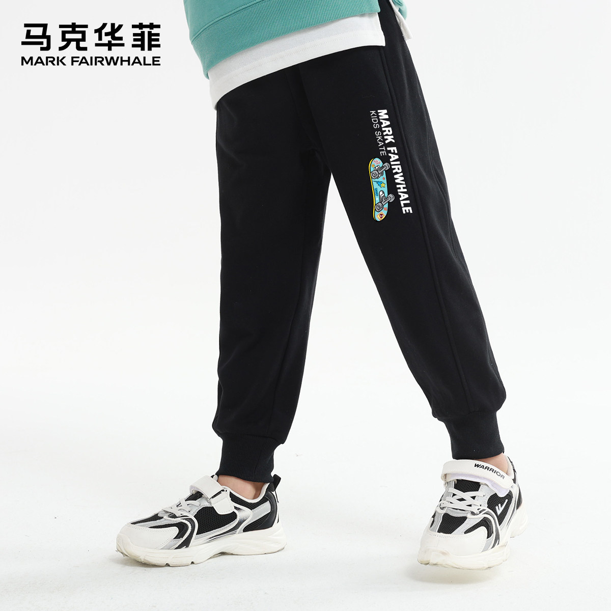 马克华菲男童裤子春秋款2023新款儿童运动裤男孩帅气童装秋长裤PC属于什么档次？
