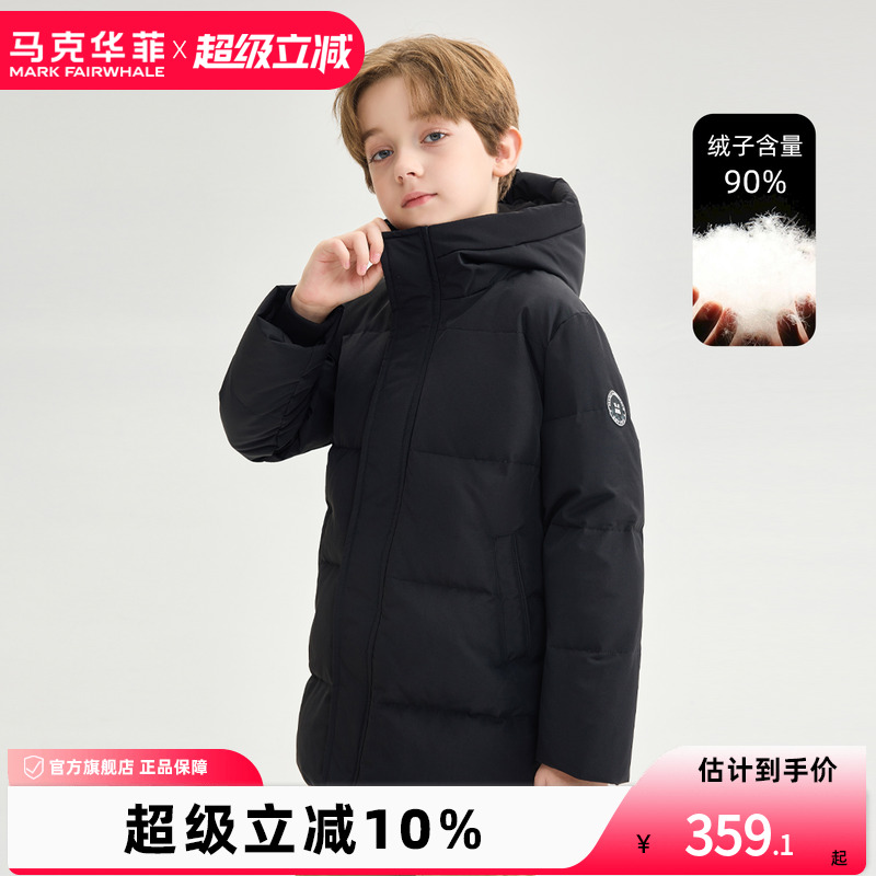 宽松保暖连帽外套羽绒服马克华菲