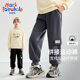 装 春季 儿童运动长裤 休闲裤 洋气潮JZ 马克华菲男童裤 卫裤 子2026新款
