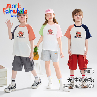 马克华菲2024新款男女童