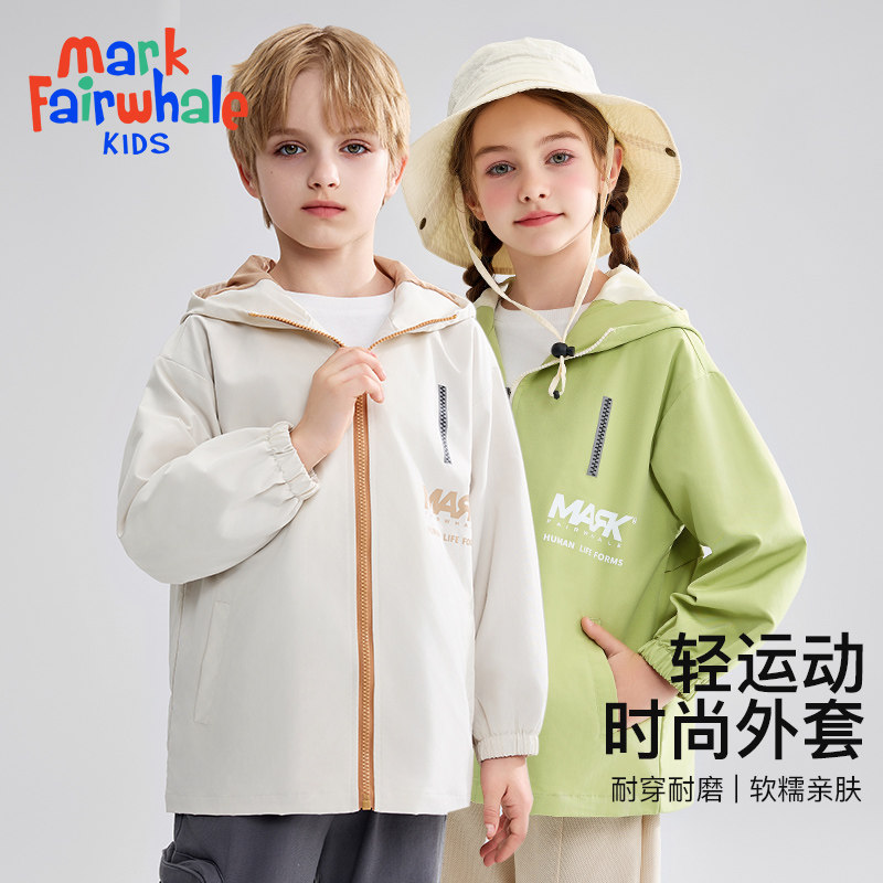 马克华菲儿童外套/裤子